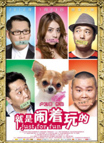美女被草网站
